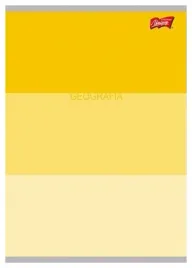 zeszyt-a5-60k-kratka-geografia-ze-sciaga