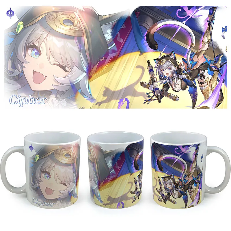 kubek-cipher-honkai-star-rail