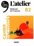 l-atelier-b2-cwiczenia-cd