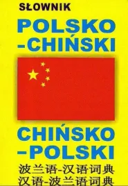 level-trading-slownik-polsko-chinski-chinsko-polski-14000-hasel