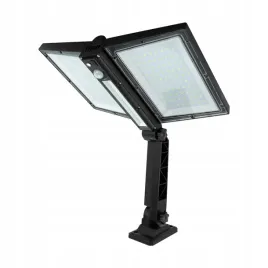 struhm-lampa-solarna-na-wysiegniku-z-czujnikiem-pir-i-pilotem-angelo-9w-120