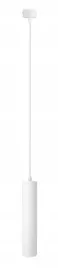ecolight-dluga-lampa-okragla-tuba-wiszaca-biala