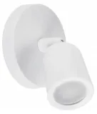 struhm-reflektor-sufitowy-scienny-bogna-gu10-bialy