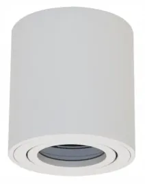 ecolight-lampa-sufitowa-kwadratowa-tuba-regulowana-biala