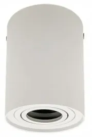 ecolight-lampa-sufitowa-kwadratowa-tuba-regulowana-biala