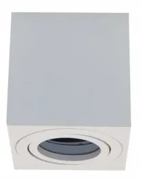 ecolight-lampa-sufitowa-kwadratowa-kostka-regulowana-biala