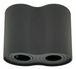 ecolight-lampa-sufitowa-okragla-podwojna-tuba-regulowana-czarna