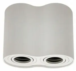 ecolight-lampa-sufitowa-okragla-podwojna-tuba-regulowana-biala