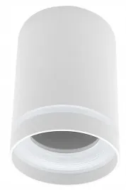 ecolight-lampa-sufitowa-natynkowa-okragla-tuba-gu10-biala