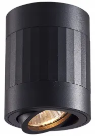 ecolight-lampa-sufitowa-okragla-tuba-regulowana-czarna