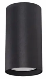 struhm-downlight-tuba-lampa-sufitowa-daria-czarna