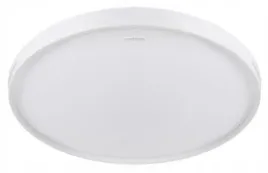 struhm-plafon-zewnetrzny-lazienkowy-led-fabio-24w