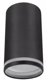 struhm-lampa-sufitowa-okragla-tuba-zula-czarna
