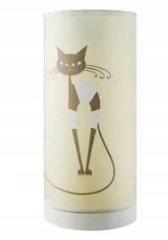 struhm-lampka-stolowa-kotek-dla-dzieci-zyta-cat