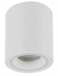 struhm-lampa-sufitowa-okrag-indi-swiecacy-ring