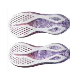1012b675101-marka-asics-kod-producenta-1012b675101