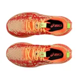 1012b675800-kod-producenta-1012b675800-rozmiar-395