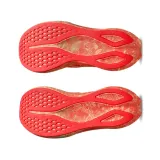 1012b675800-marka-asics-kod-producenta-1012b675800