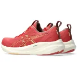 1012b755700-marka-asics