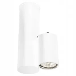 shilo-lampa-sufitowa-shima-gu10-bialy