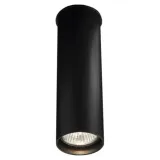 shilo-downlight-arida-1110-gu10-czarny