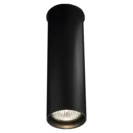 shilo-downlight-arida-1110-gu10-czarny