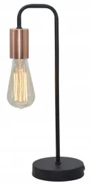 candellux-lampa-stolowa-herpe-ampla-e27-czarny-miedz