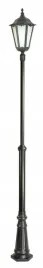 su-ma-lampa-parkowa-z-masztem-19-29m-retro-maxi