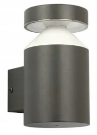 kinkiet-ogrodowy-led-delta-popiel-ip54