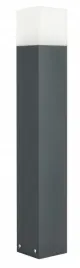 su-ma-slupek-ogrodowy-kwadratowy-cube-max-e27-70cm