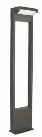 su-ma-slupek-ogrodowy-regulowany-rota-78cm-popiel