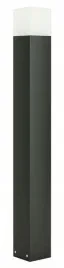 su-ma-slupek-ogrodowy-kwadratowy-cube-max-e27-100cm