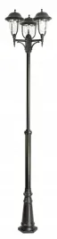 su-ma-lampa-parkowa-z-masztem-195-295m-prince