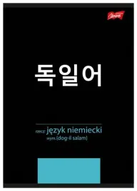 zeszyt-a5-60k-kratka-jezyk-niemiecki-1-szt