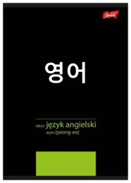 zeszyt-a5-60k-krata-laminowany-jezyk-angielski