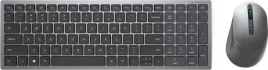 bezprzewodowa-klawiatura-i-mysz-dellkm7120w