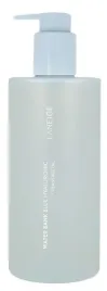 olejek-oczyszczajacy-waterbank-z-niebieskim-kwasem-hialuronowym-250-ml