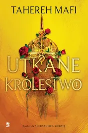 utkane-krolestwo-we-need-ya