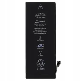 akumulator-bateria-do-iphone-6s-1715-mah
