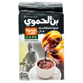 kawa-arabska-hamwi-dark-z-kardamonem-180-g