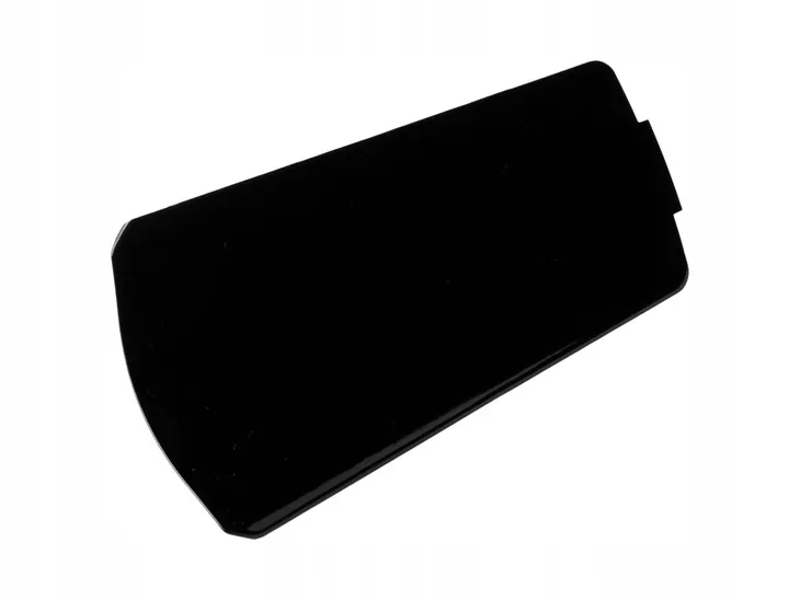 4382953m1-oslona-numer-katalogowy-czesci-4382953m1