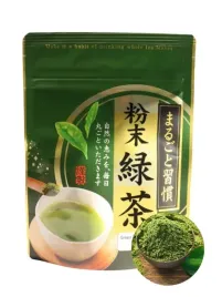 matcha-zielona-herbata-ryoku-cha-tea-macza-w-proszku-green-40g