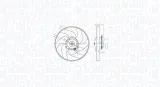 wentylator-chlodnicy-magneti-marelli-069422866010-jakosc-czesci-zgodnie-z-gvo-q-oryginal-z-logo-producenta-czesci-oem-oes