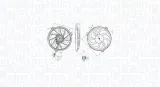 wentylator-chlodnicy-magneti-marelli-069422865010-producent-czesci-magneti-marelli