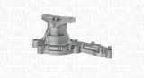 pompa-wody-eq-honda-producent-czesci-magneti-marelli