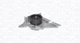 pompa-wody-eq-audi-vw-magneti-marelli-352316171176-jakosc-czesci-zgodnie-z-gvo-q-oryginal-z-logo-producenta-czesci-oem-oes