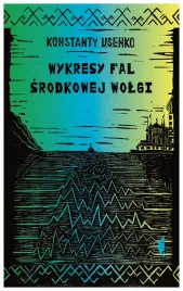 wykresy-fal-srodkowej-wolgi-konstanty-usenko
