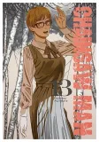 chainsaw-man-tom-13-tatsuki-fujimoto