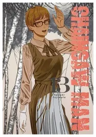 chainsaw-man-tom-13-tatsuki-fujimoto