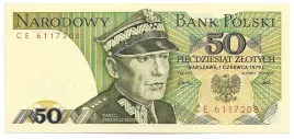 50-zl-k-swierczewski-1979r-ce-rzadki-stan-unc